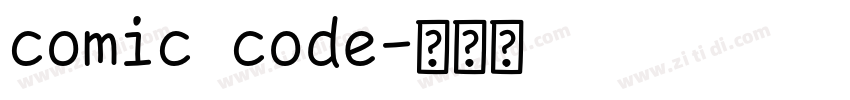 comic code字体转换